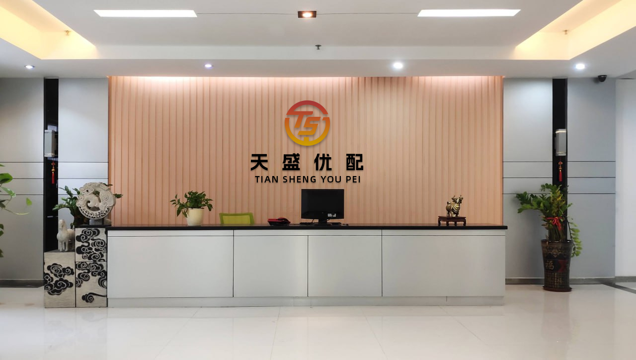 老虎配资 股价跌近八成！困在下行周期里的东微半导何时挽回颓势